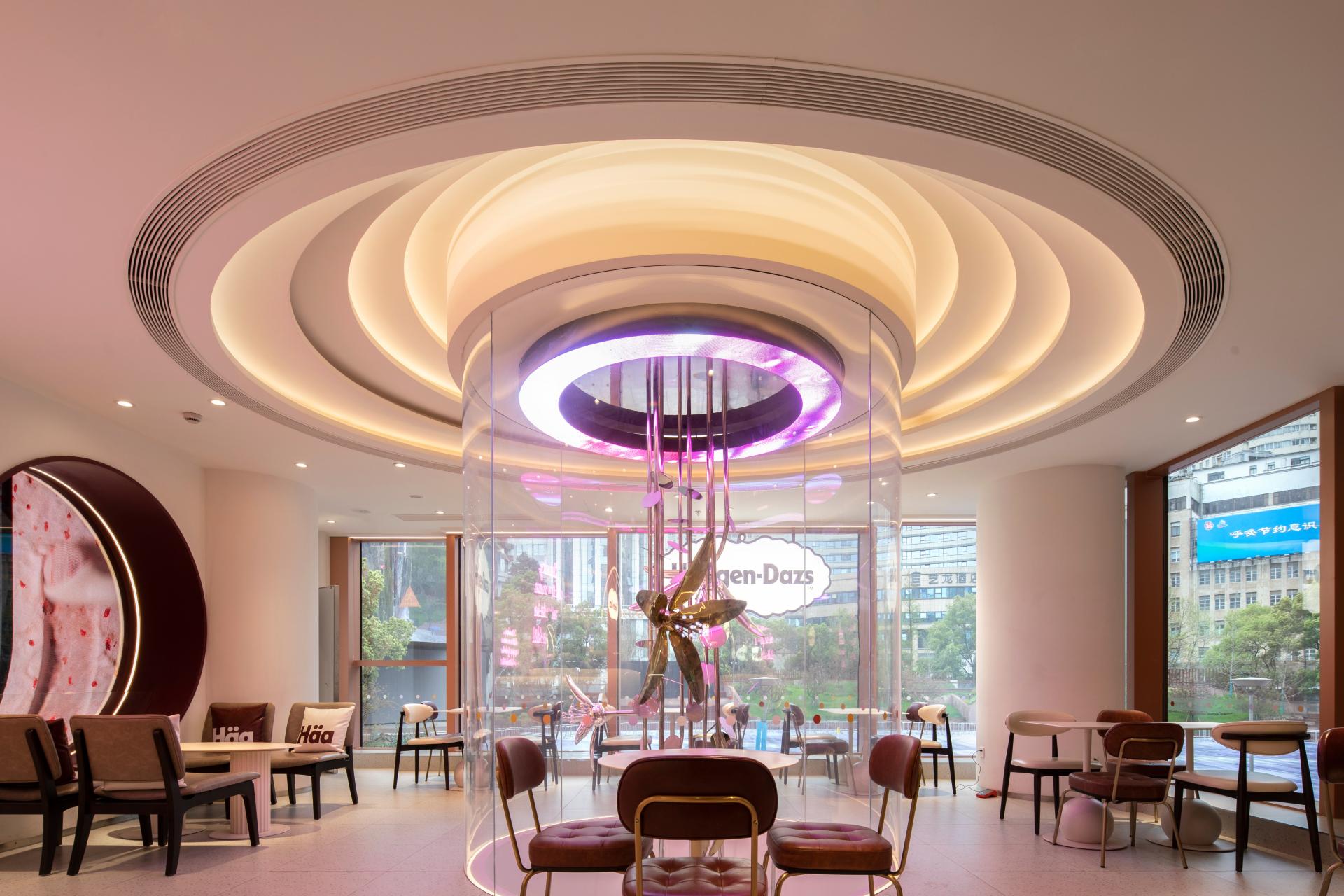 Flagship Store - Häagen-Dazs Flagship Store